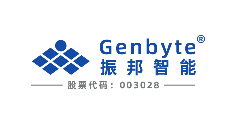 免费精准资料期期中